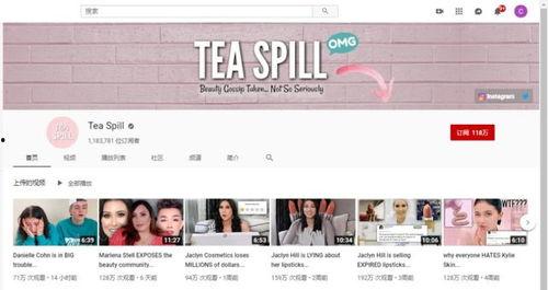 吃瓜爆料的网站推荐,吃瓜网站带你领略明星幕后故事