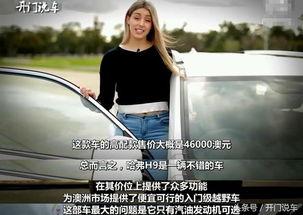 吃瓜网汽车主播,吃瓜网汽车主播带你领略汽车行业风云变幻