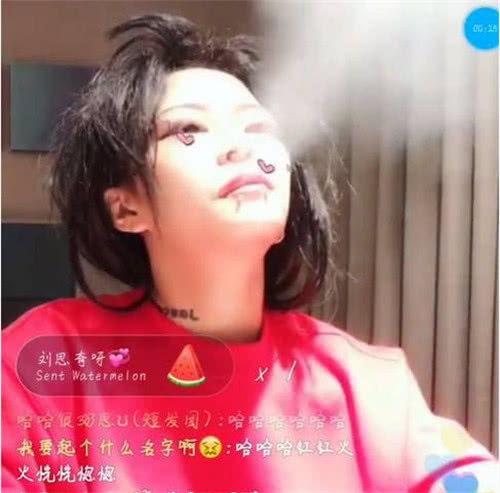 网红顾茜茜吃瓜是真的吗,真相还是炒作？