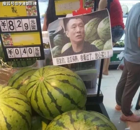 人人吃瓜网 朝阳群众聚集地,人人吃瓜网揭秘京城热点聚集地