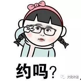 吃瓜网约,便捷与争议并存