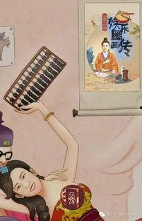 吃瓜娱乐圈图画高清版图片